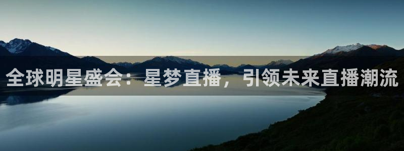 新闻图片