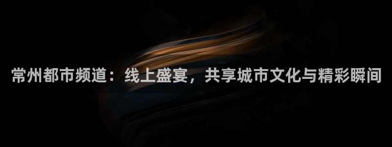 新闻图片